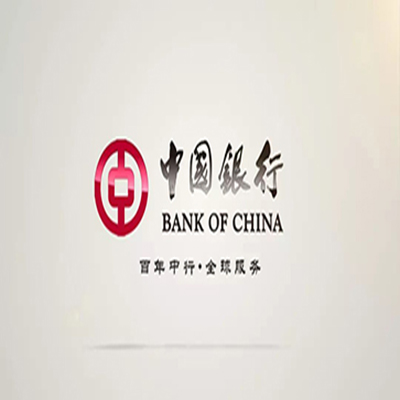南丹中国银行中银e贷